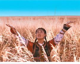 电影:草原上的承诺