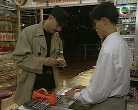 电影:歼灭行动国语版