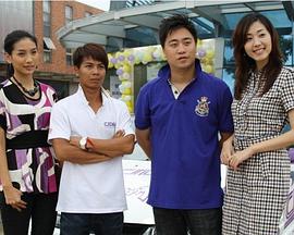 电影:疯狂飘移假爸爸