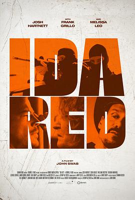 电影:艾达·雷德