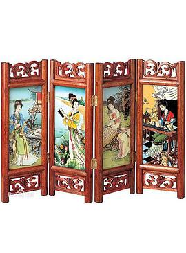 电影：屏风美人