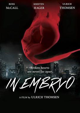 电影:胚胎之内