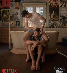 电影：钴蓝爱恋