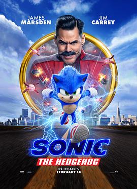 电影:刺猬索尼克