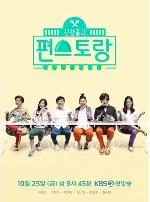 电影:新品上市便利餐厅