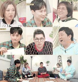 电影:屋塔房的问题儿童们