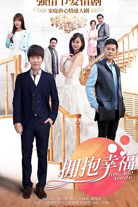 电影:恰似你的阳光