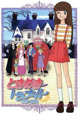 电影：精灵俏女巫