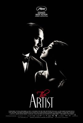 电影:艺术家