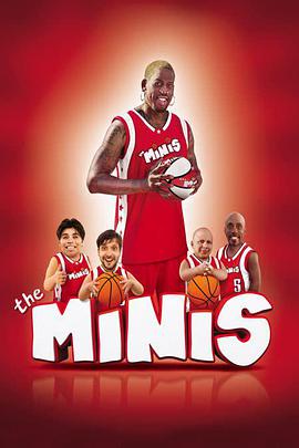电影:小矮人篮球队