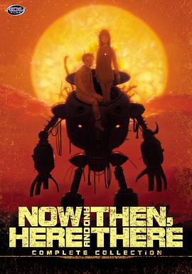 电影:此时此刻的我