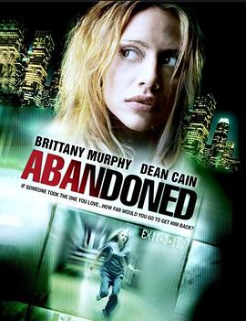 电影:遗弃