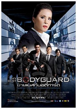 电影：玩命狙击