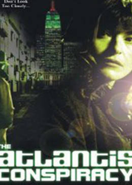 电影：亚特兰蒂斯的阴谋