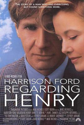 电影:意外的人生