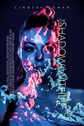 电影：阴影之中