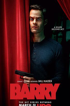 电影:巴瑞第二季