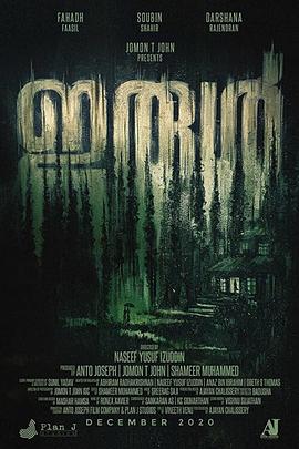 电影：恐惧天使