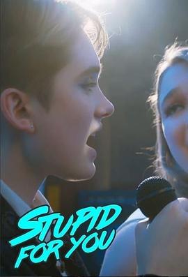 电影:重启乐队的女孩