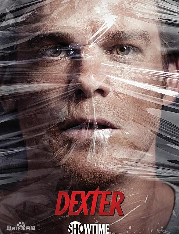 电影:嗜血法医第八季