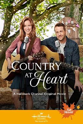 电影：心中的家园