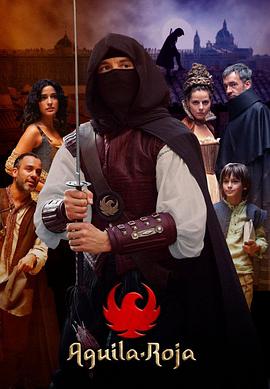 电影:红鹰第八季