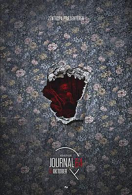 电影:悬案密码4:64号病历