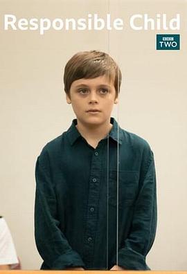 电影:负有责任的孩子