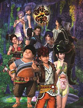 电影:侠岚第五季