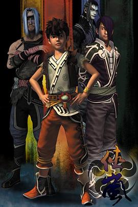 电影：侠岚第二季