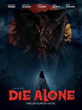 电影:长安森迪里安