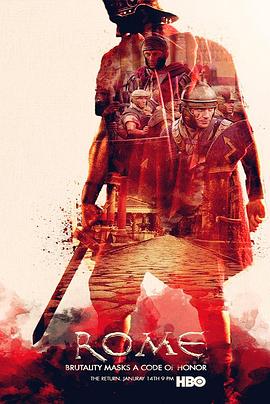 电影:罗马第二季