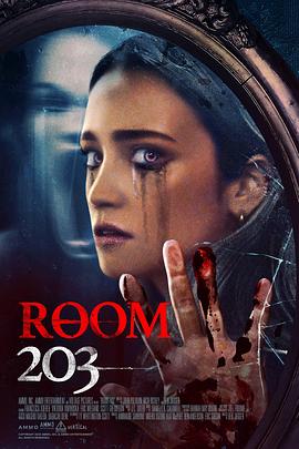 电影:Room 203