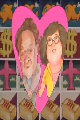 电影:富贵冤家国语