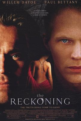 电影:罪孽的代价