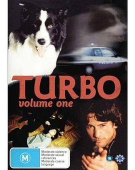 电影:忠实的守护神