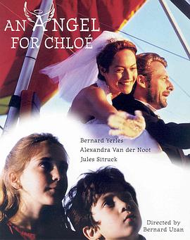 电影:天上掉下个天使