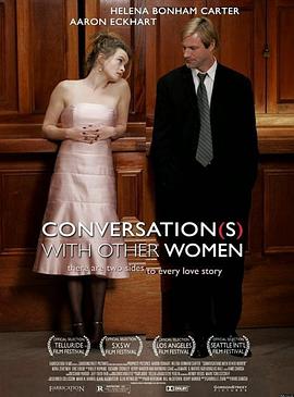 电影:与女人们的对话