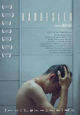 电影:兄弟们2018