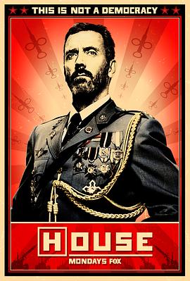 电影:豪斯医生第八季