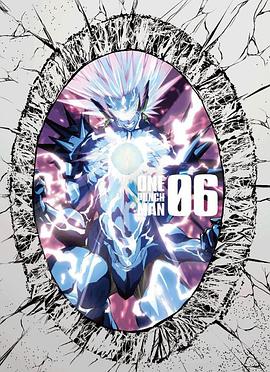 电影:一拳超人OVA6