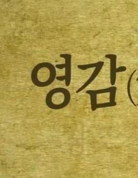 电影:WINNER ARTIST WAY