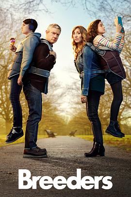 电影:养育者第二季