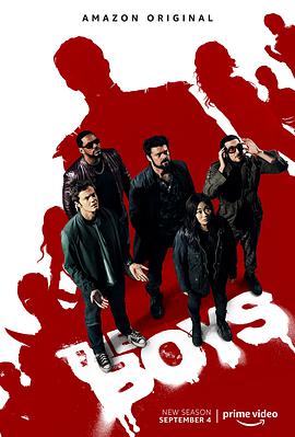 电影:黑袍纠察队第二季