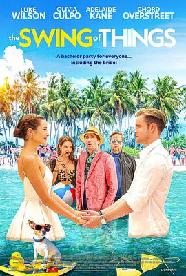 电影：事物的摆动