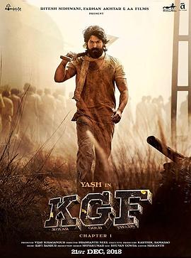 电影:科拉尔金矿