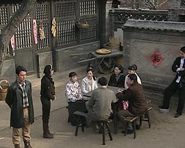 电影：宅门恩怨