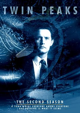 电影：双峰第二季