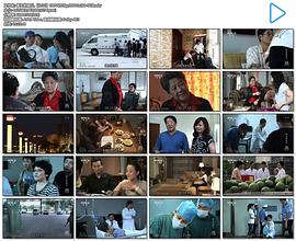 电影:医生的假日