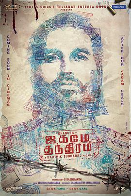 电影：黑白世界